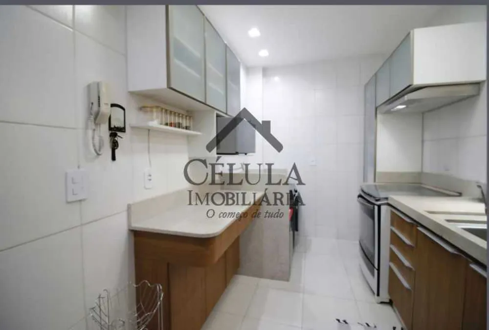 Apartamento, 2 quartos, 75 m² - Foto 17