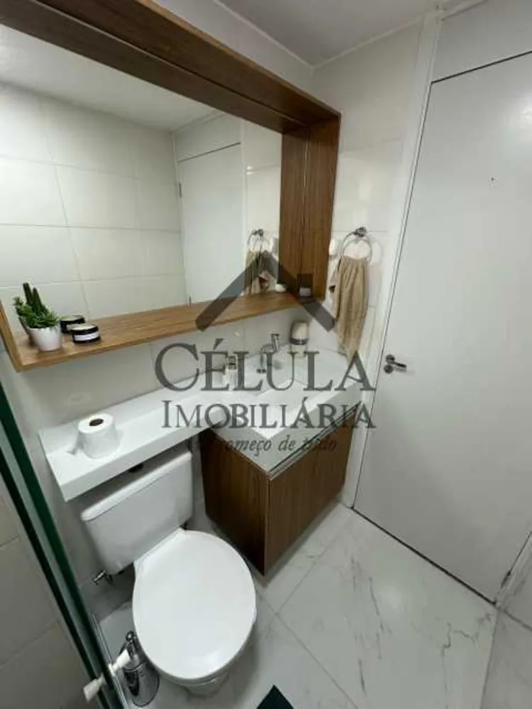 Apartamento, 2 quartos, 58 m² - Foto 12