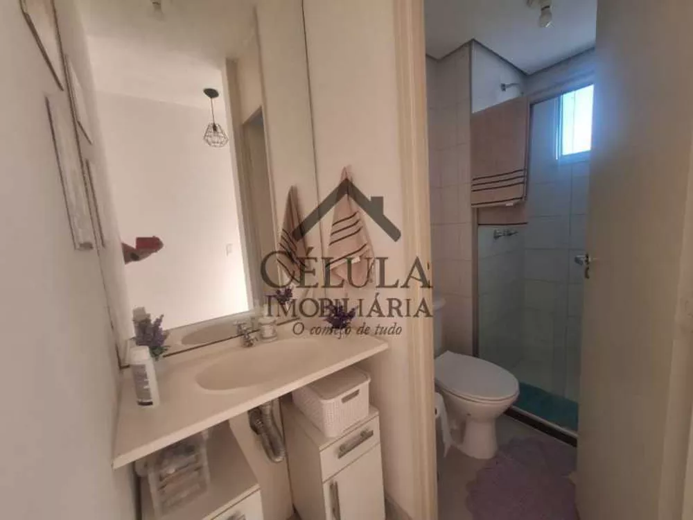 Apartamento, 2 quartos, 49 m² - Foto 14