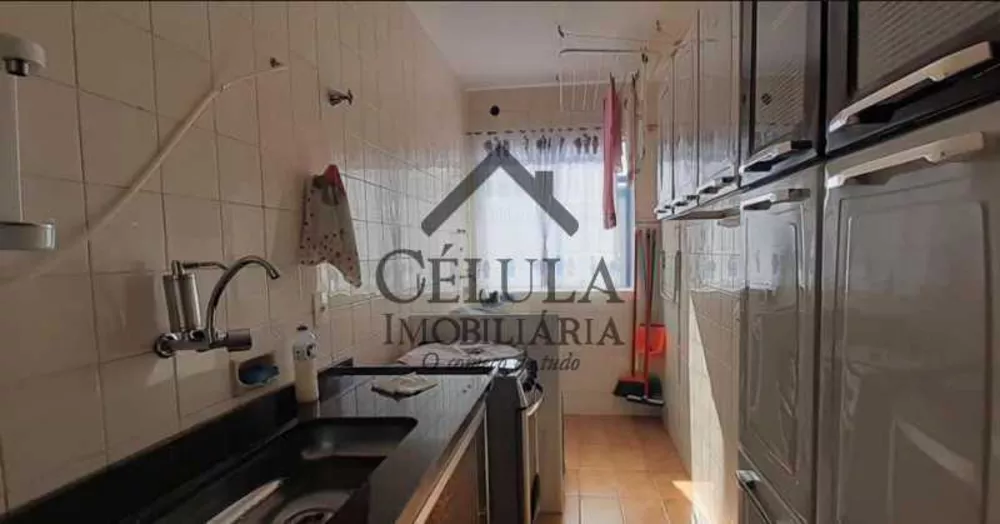 Apartamento, 2 quartos, 60 m² - Foto 17