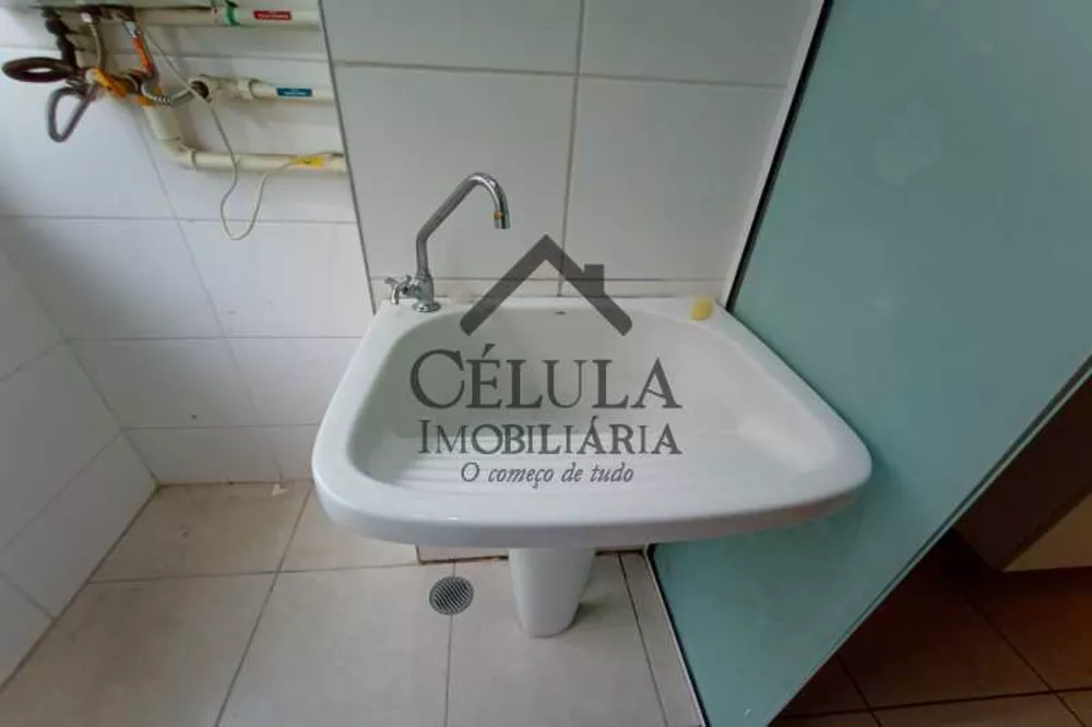 Apartamento, 2 quartos, 56 m² - Foto 16