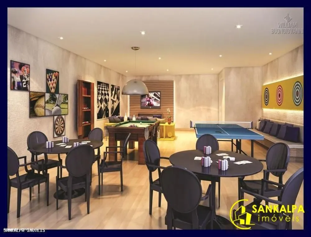 Apartamento, 2 quartos, 83 m² - Foto 1