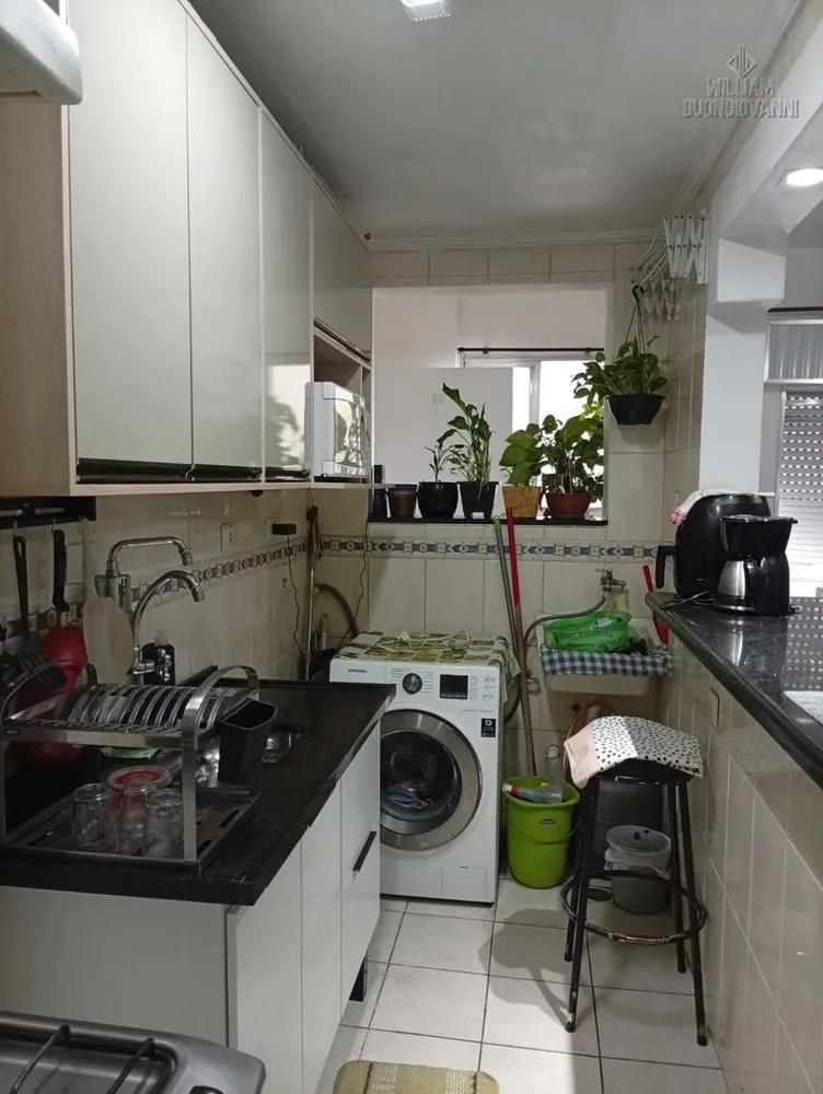 Apartamento, 1 quarto, 50 m² - Foto 1