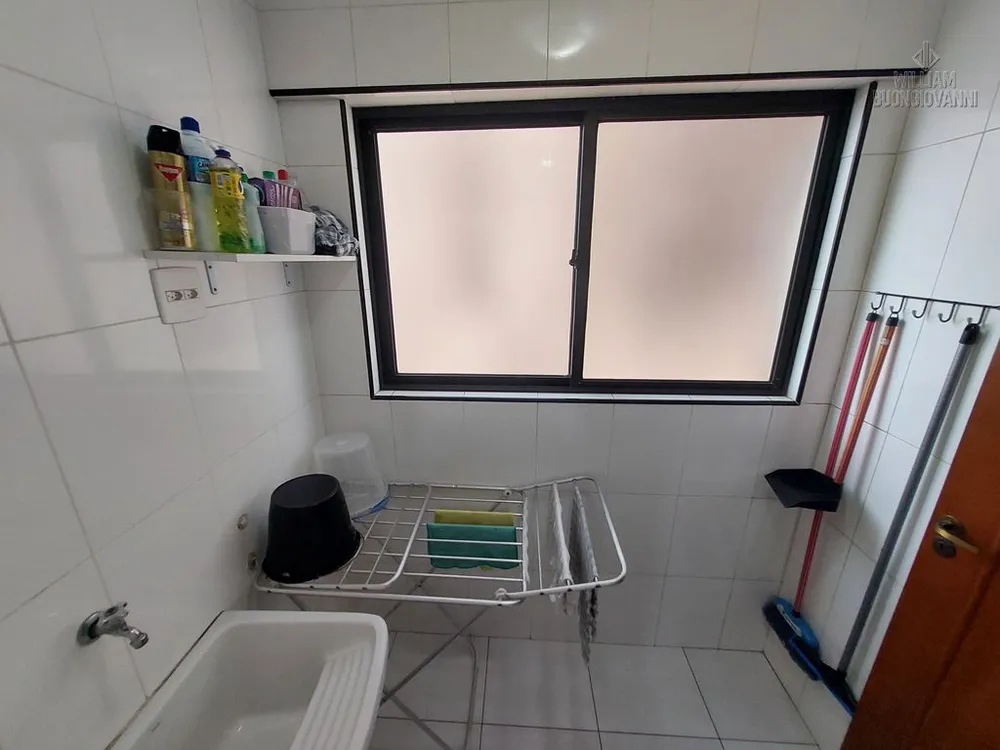 Apartamento, 2 quartos, 87 m² - Foto 1