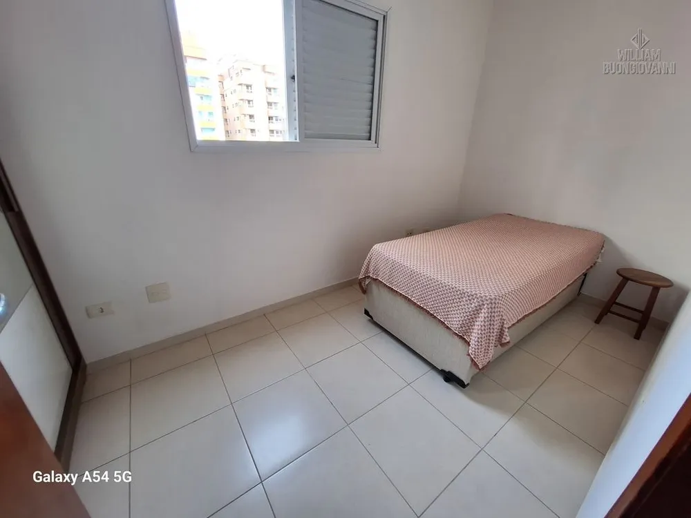 Apartamento, 2 quartos, 75 m² - Foto 12