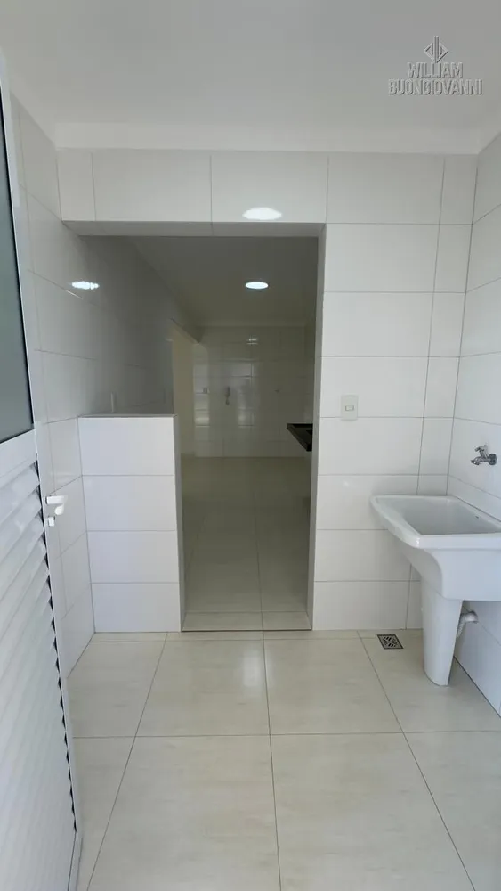 Apartamento, 2 quartos, 91 m² - Foto 1