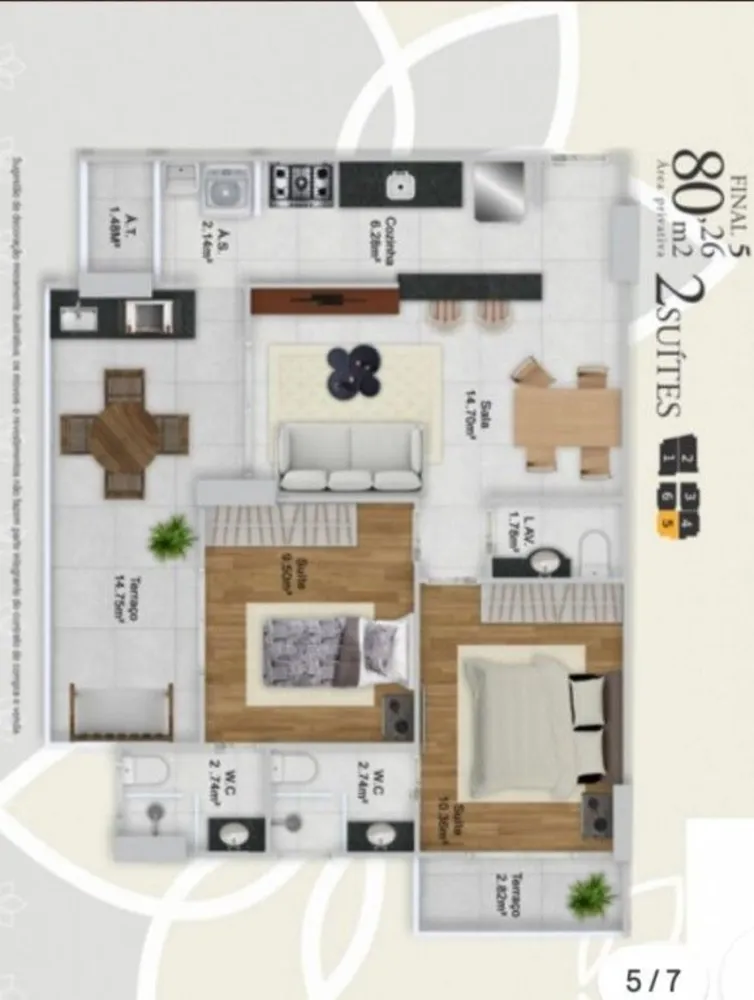 Apartamento, 2 quartos, 80 m² - Foto 1