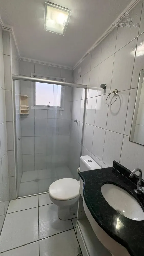 Apartamento, 2 quartos, 69 m² - Foto 9