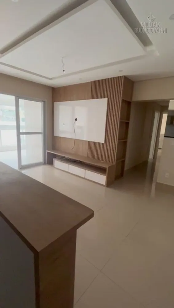 Apartamento, 2 quartos, 103 m² - Foto 1