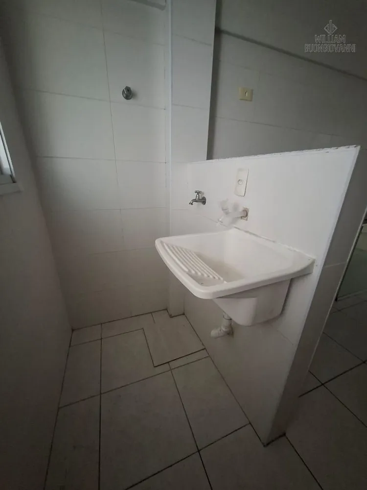 Apartamento, 2 quartos, 75 m² - Foto 3