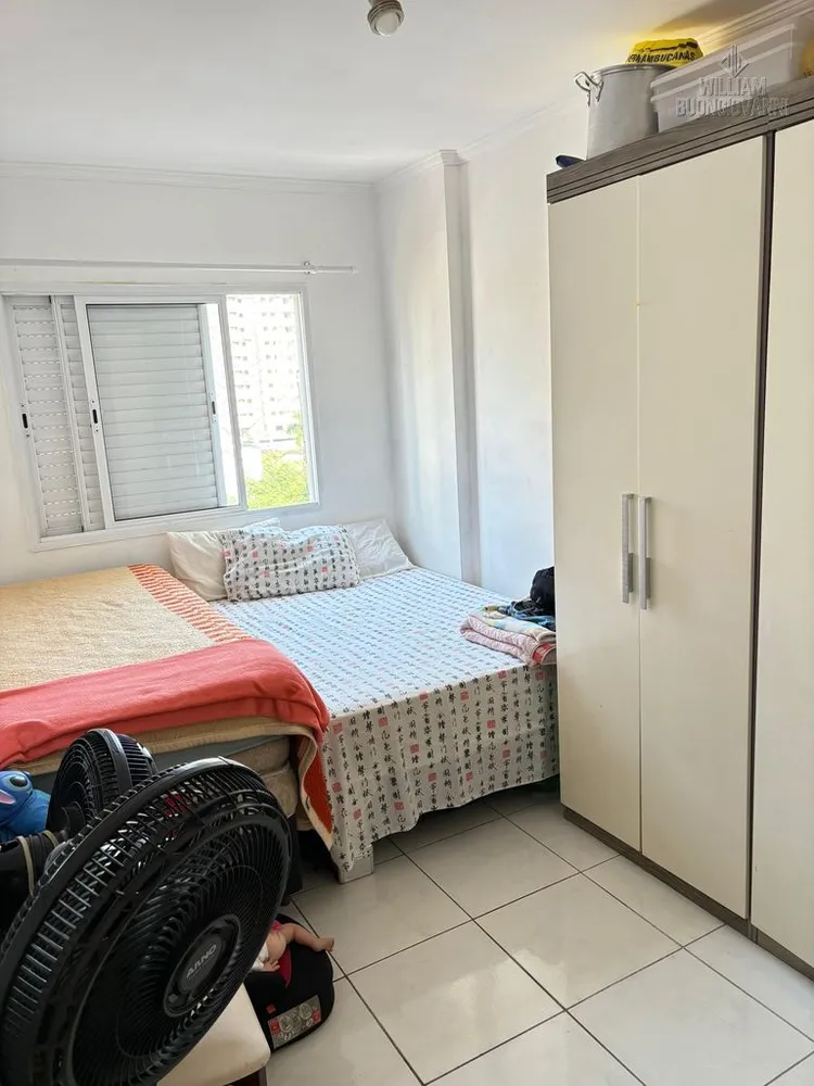 Apartamento, 2 quartos, 58 m² - Foto 1