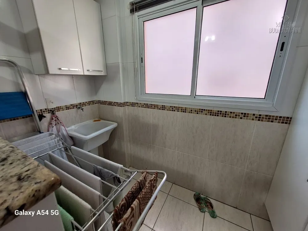 Apartamento, 2 quartos, 84 m² - Foto 5