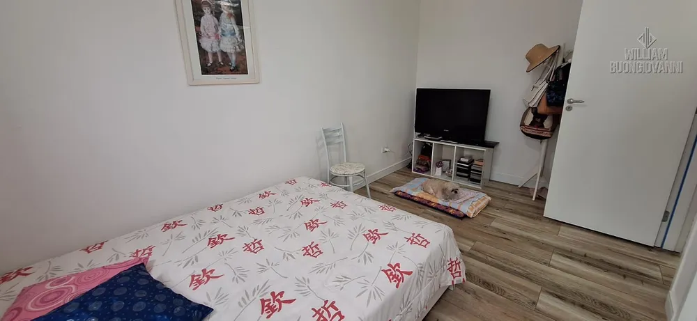 Apartamento, 2 quartos, 75 m² - Foto 1