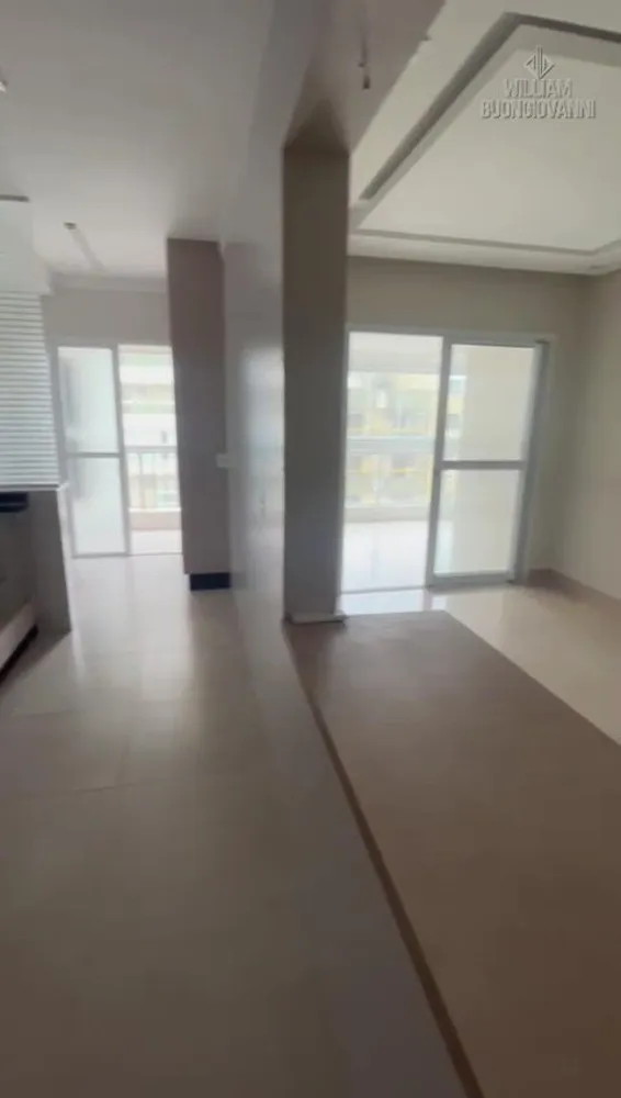 Apartamento, 2 quartos, 103 m² - Foto 1