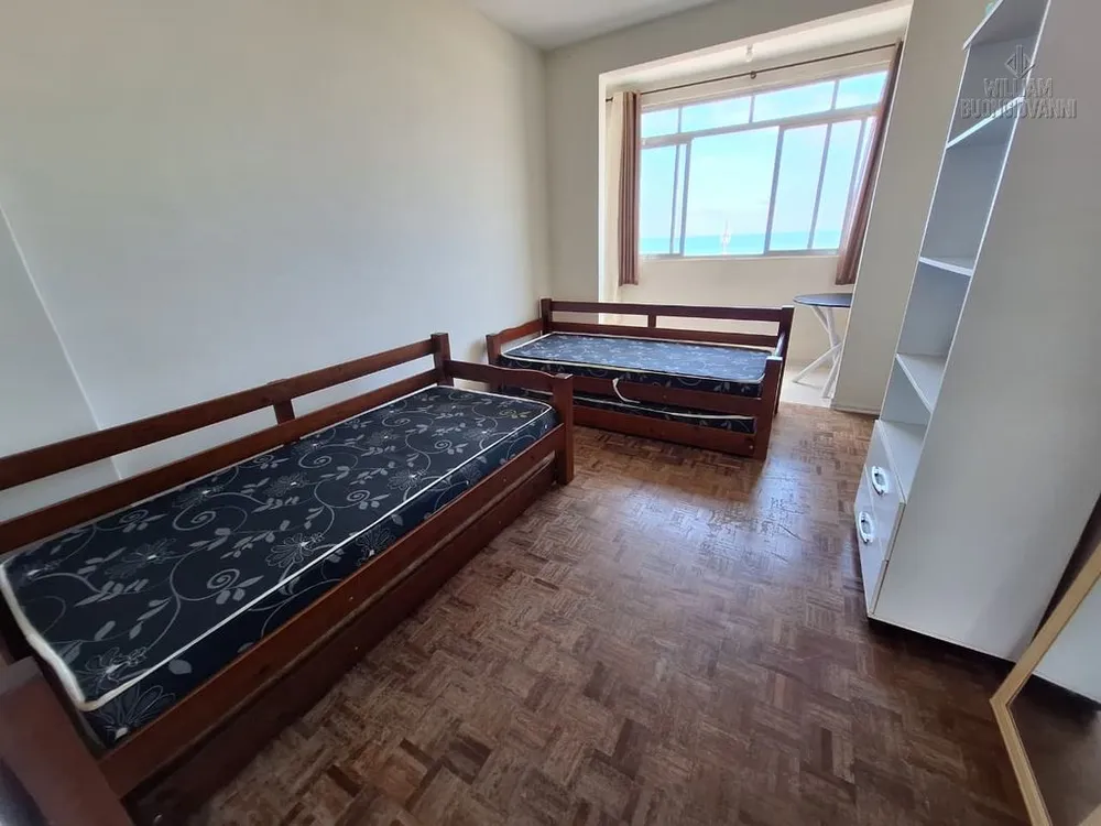 Apartamento, 2 quartos, 85 m² - Foto 1