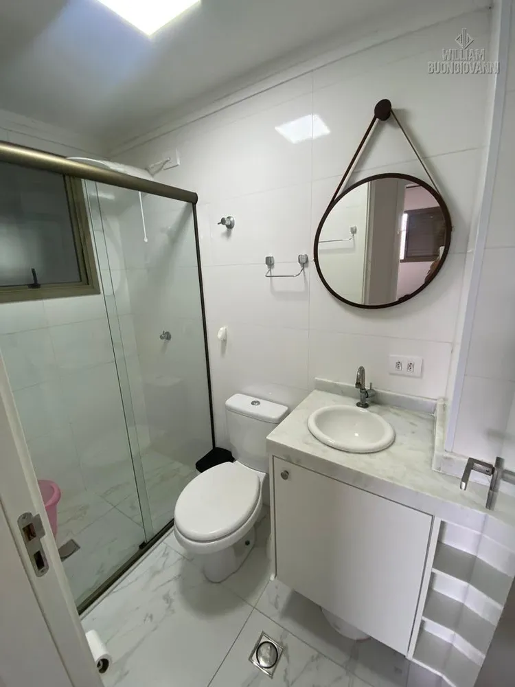 Apartamento, 2 quartos, 62 m² - Foto 1