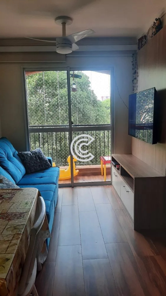 Apartamento à venda com 2 quartos, 52m² - Foto 1