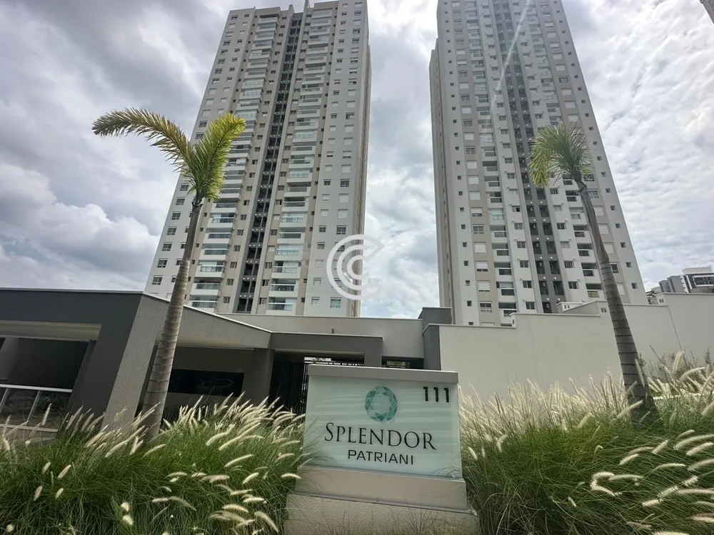 Apartamento, 2 quartos, 83 m² - Foto 1
