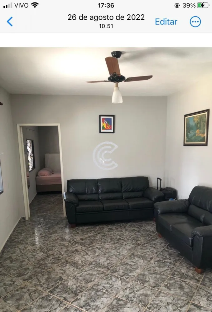 Chácara, 1 quarto - Foto 2