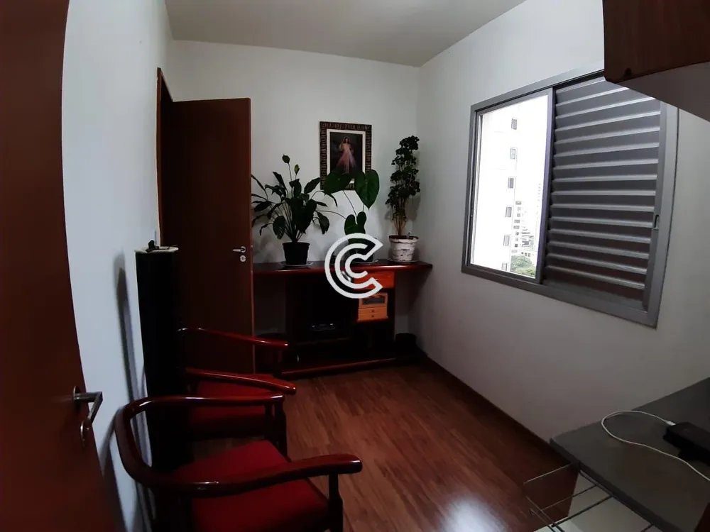 Apartamento, 2 quartos, 84 m² - Foto 3