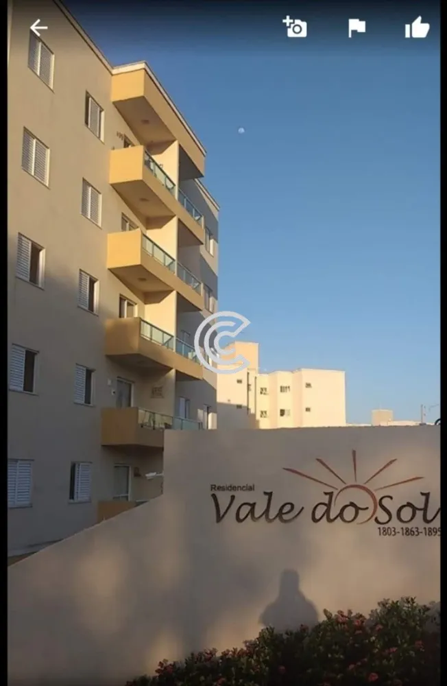 Apartamento, 2 quartos, 60 m² - Foto 1