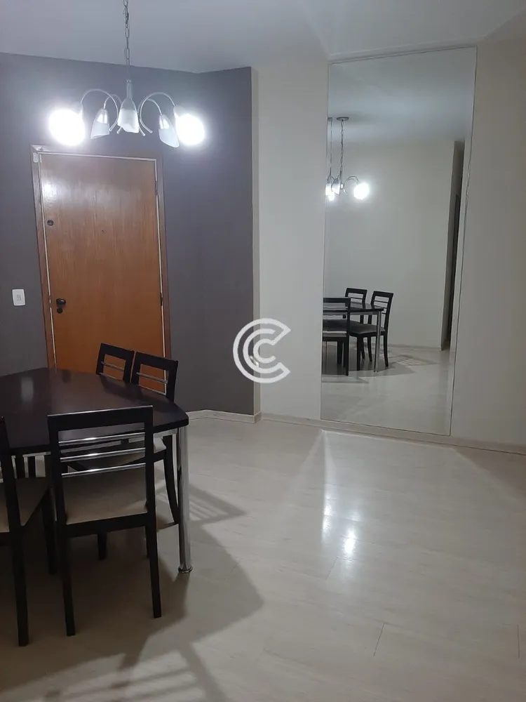 Apartamento, 2 quartos, 74 m² - Foto 1