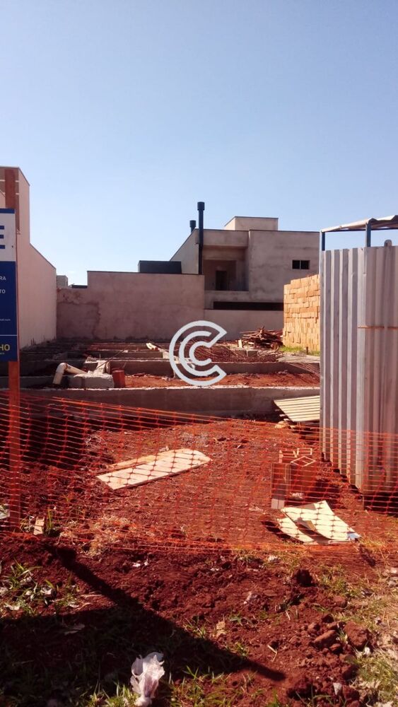 Terreno à venda, 200m² - Foto 1