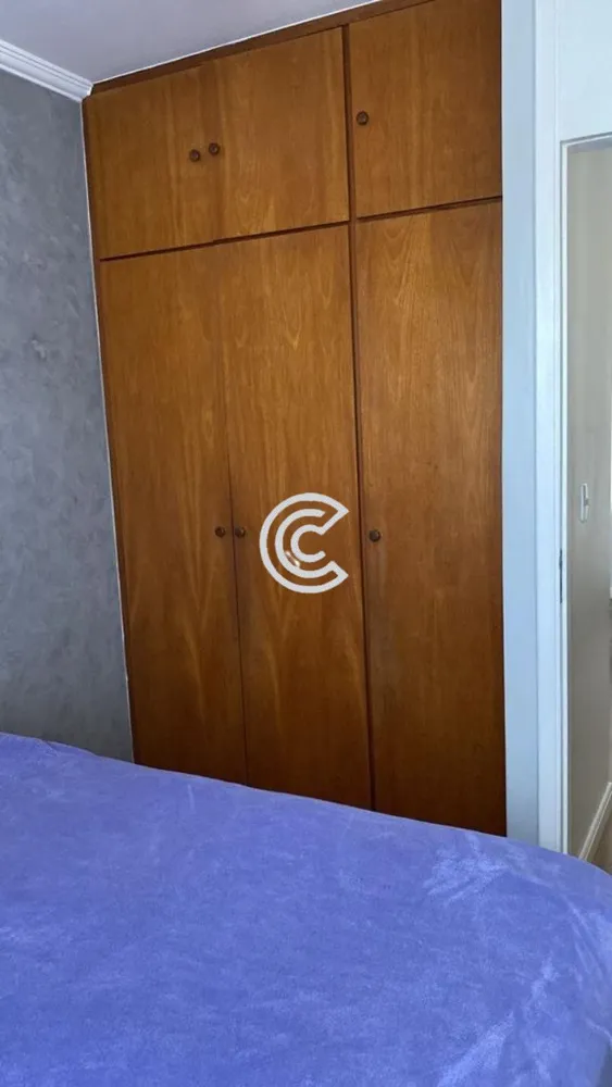Apartamento, 2 quartos, 48 m² - Foto 9