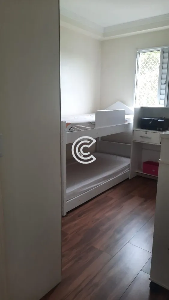 Apartamento, 2 quartos, 52 m² - Foto 12