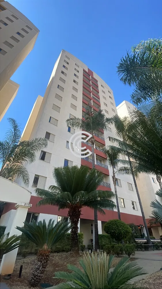 Apartamento, 2 quartos, 69 m² - Foto 1