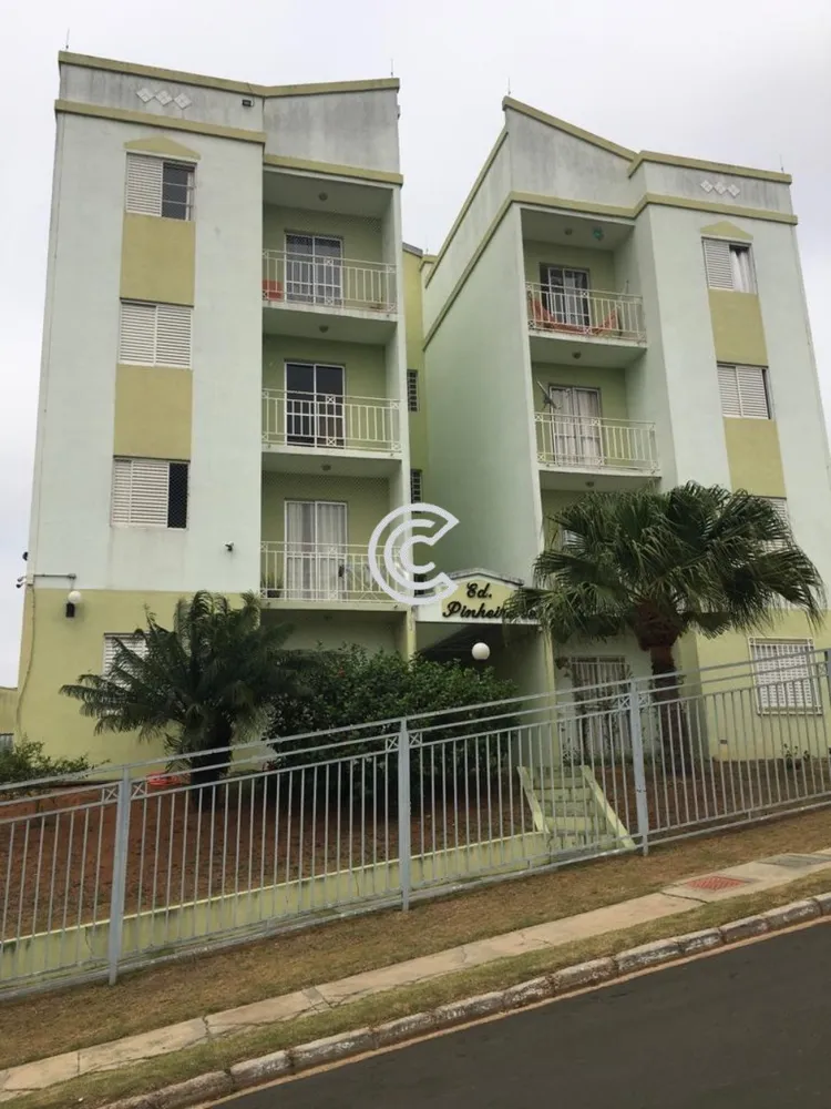Apartamento, 2 quartos, 70 m² - Foto 2