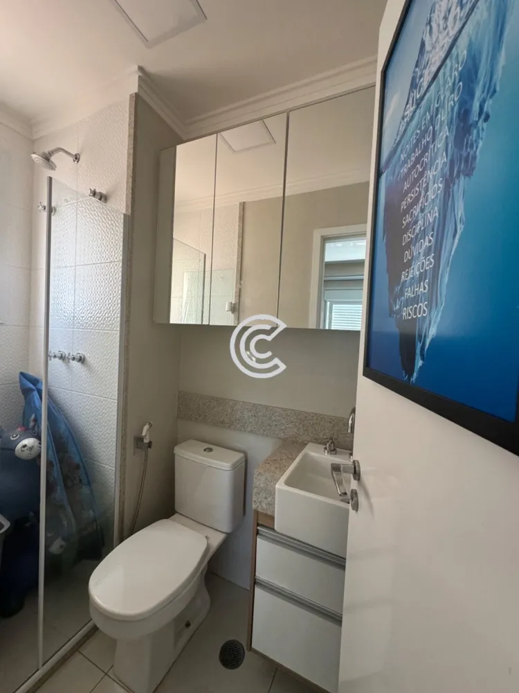 Apartamento, 2 quartos, 75 m² - Foto 6