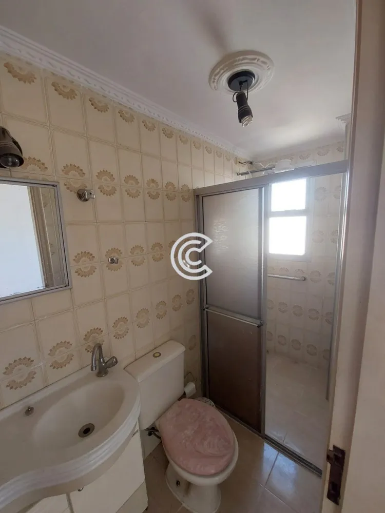 Kitnet-Studio, 46 m² - Foto 1
