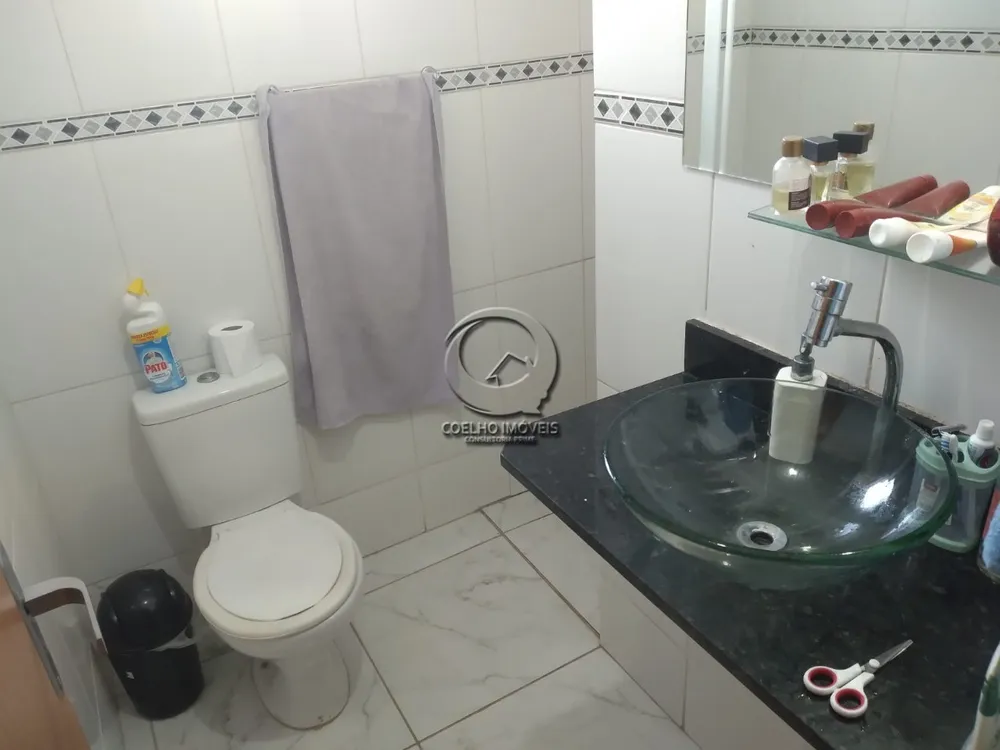Apartamento, 2 quartos, 75 m² - Foto 14