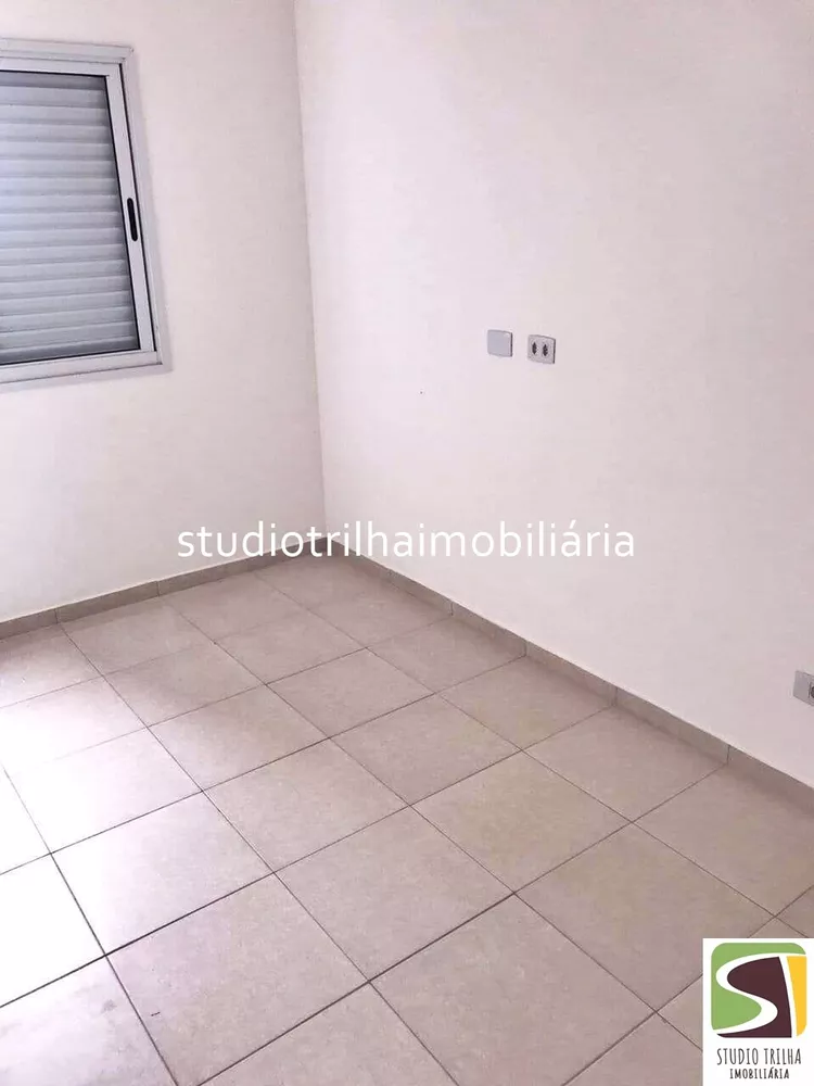 Apartamento, 2 quartos, 73 m² - Foto 1