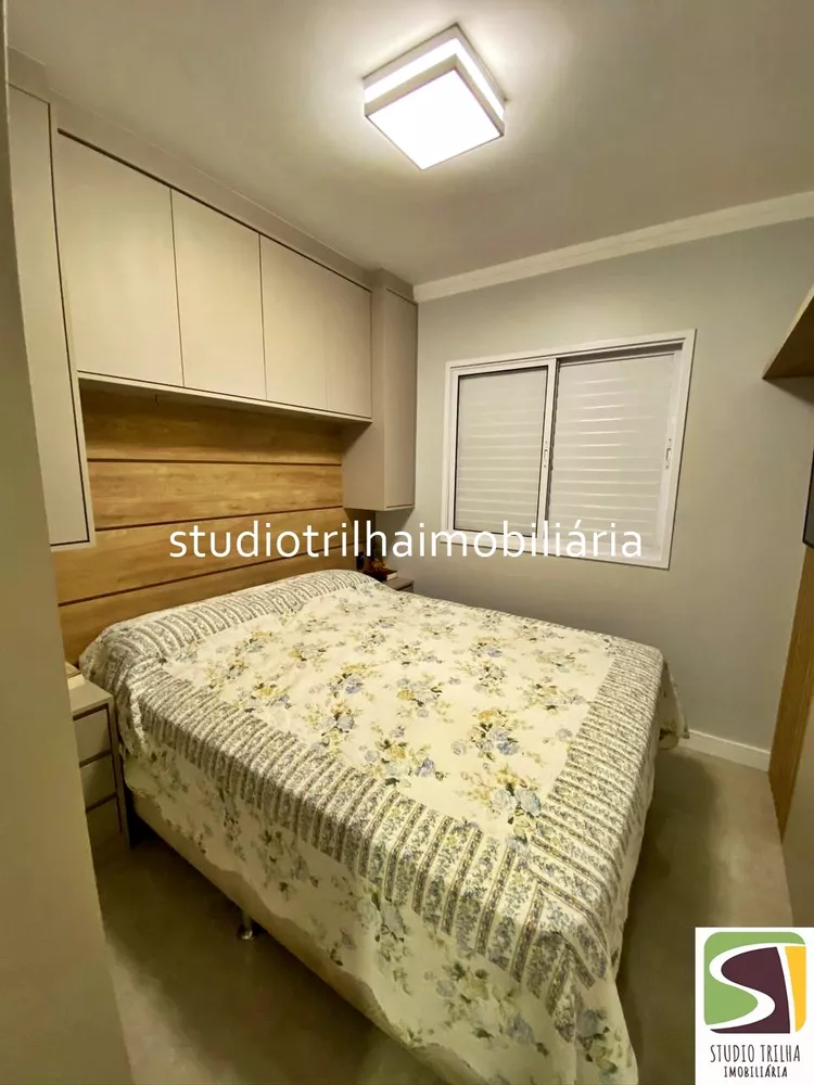 Apartamento, 2 quartos, 90 m² - Foto 2