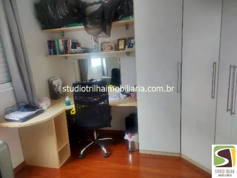 Apartamento, 3 quartos, 96 m² - Foto 3