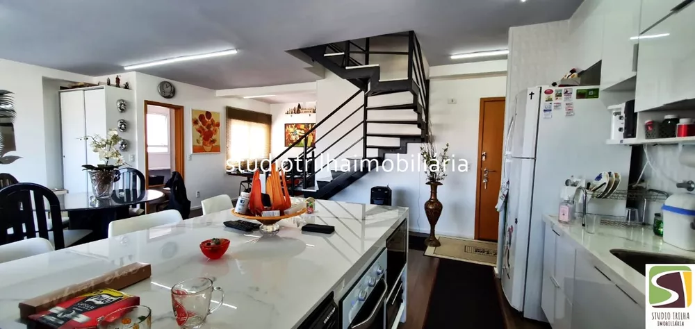 Apartamento, 2 quartos, 133 m² - Foto 1