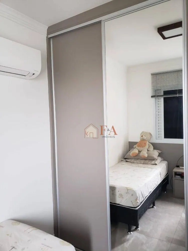 Apartamento, 3 quartos, 87 m² - Foto 1