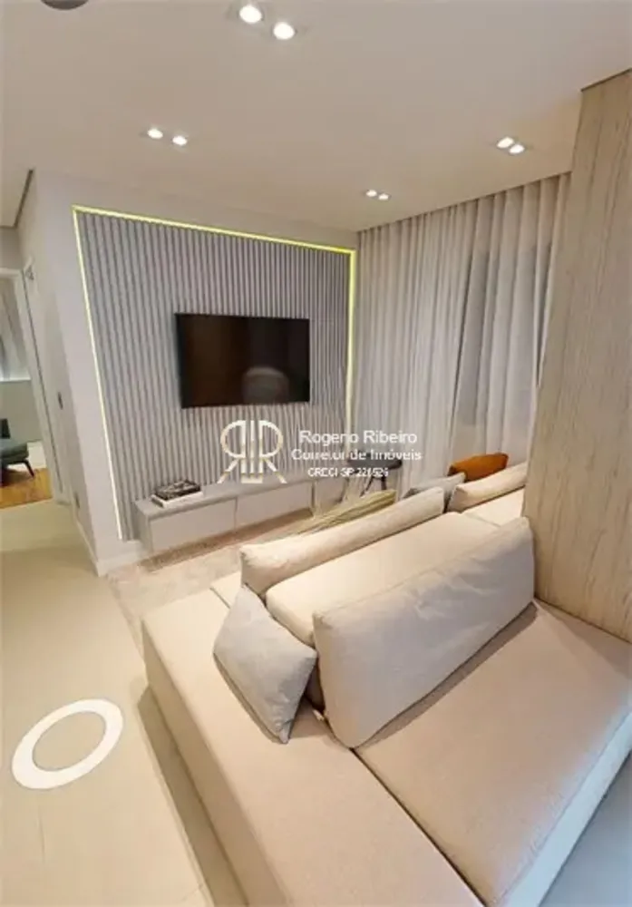 Apartamento, 2 quartos, 62 m² - Foto 1