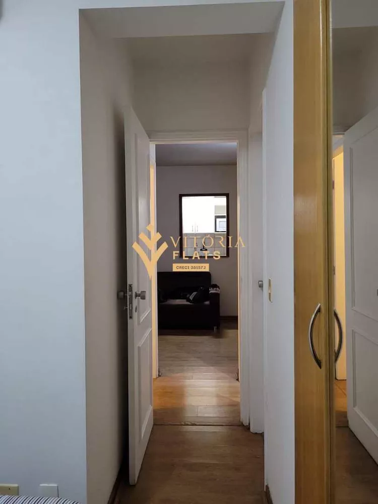 Flat/Apart Hotel, 2 quartos, 46 m² - Foto 8
