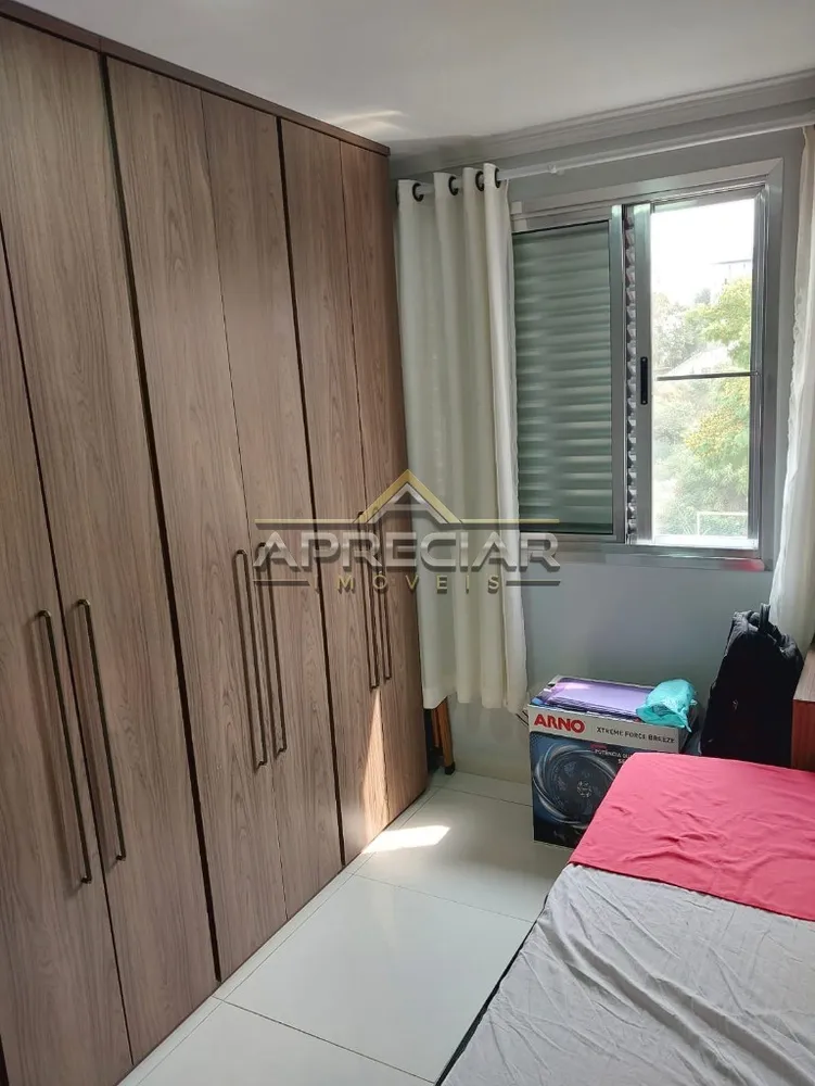 Apartamento, 2 quartos, 60 m² - Foto 14