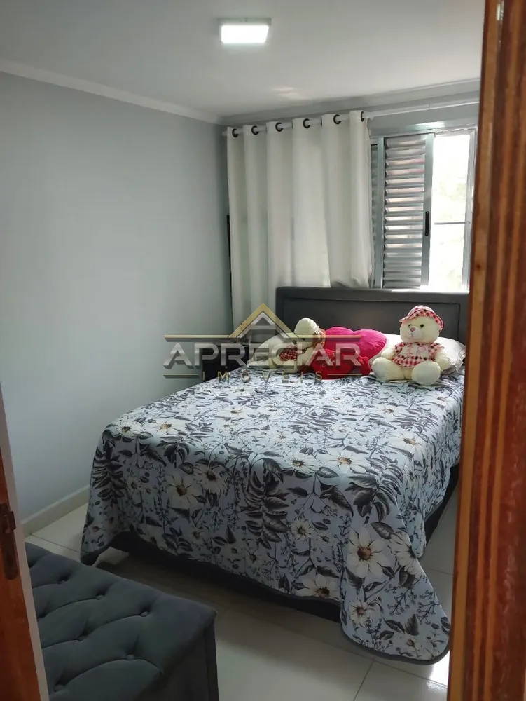 Apartamento, 2 quartos, 60 m² - Foto 12