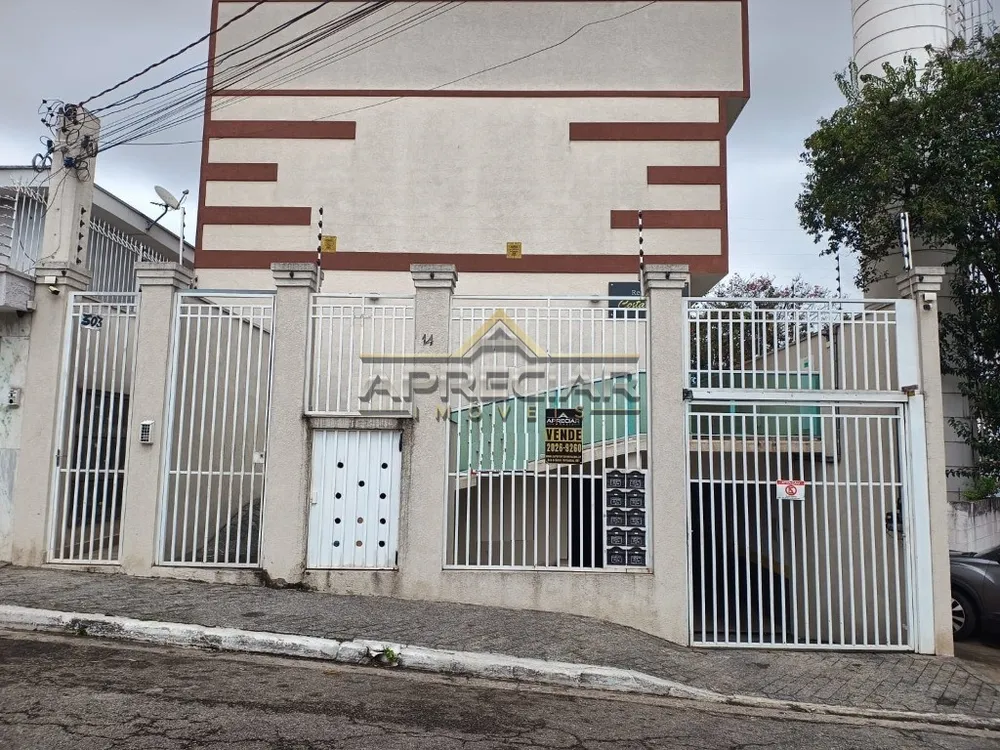 Casa de Condomínio, 2 quartos - Foto 10