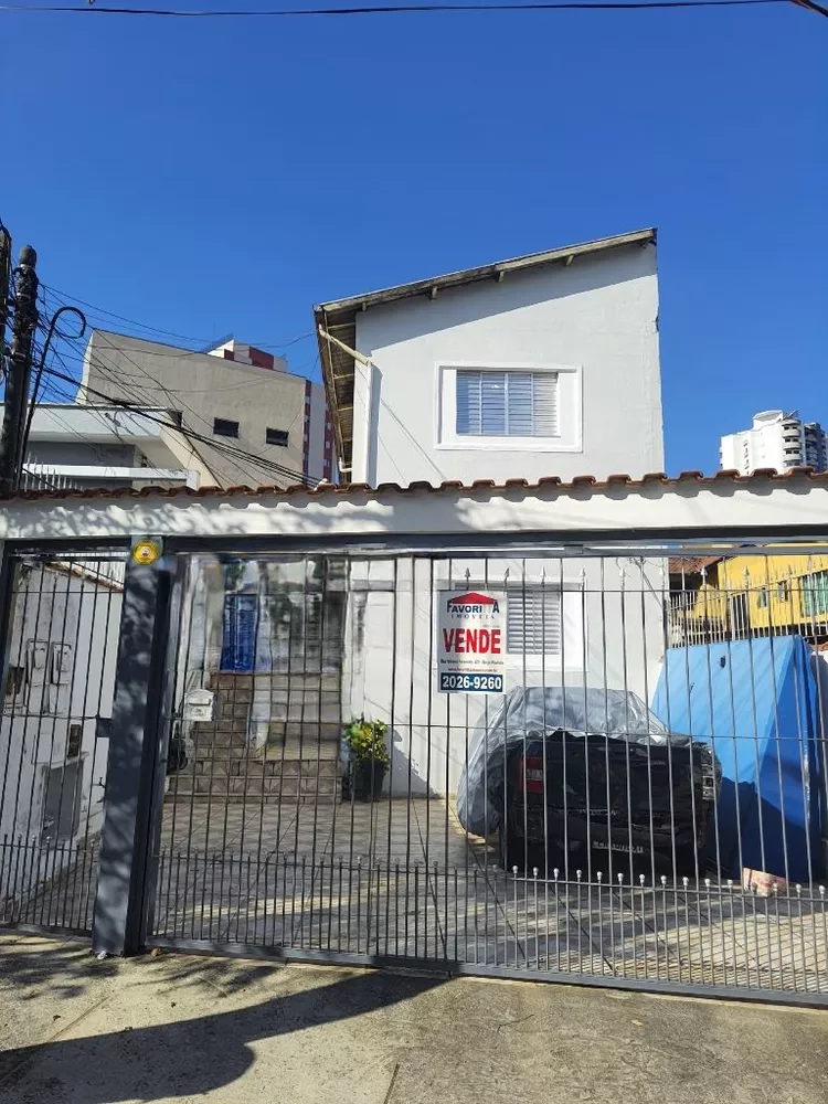 Casa à venda com 2 quartos, 165m² - Foto 6