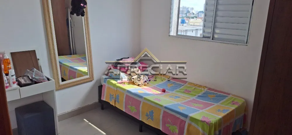 Apartamento, 2 quartos, 48 m² - Foto 6