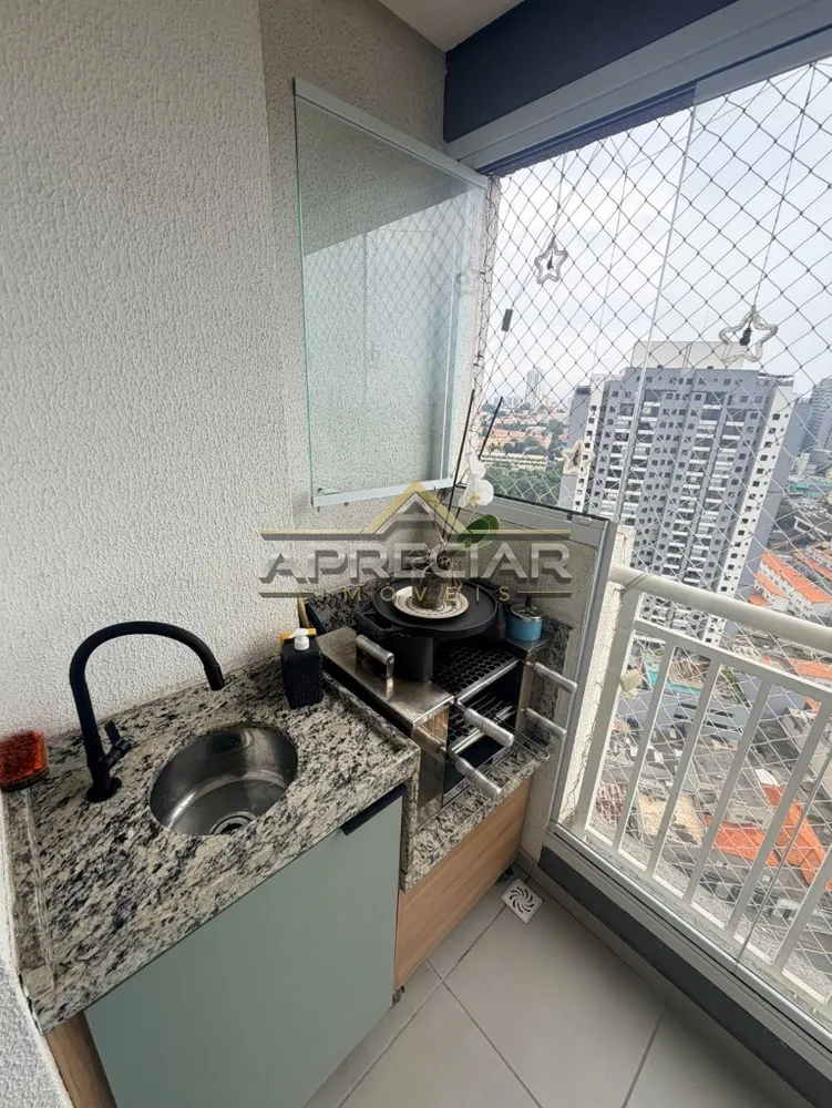Apartamento, 2 quartos, 49 m² - Foto 14