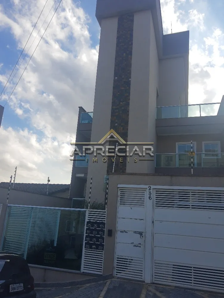 Apartamento, 2 quartos, 43 m² - Foto 1