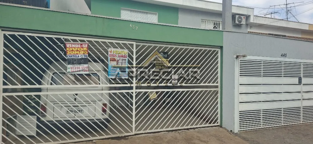 Sobrado, 2 quartos - Foto 1