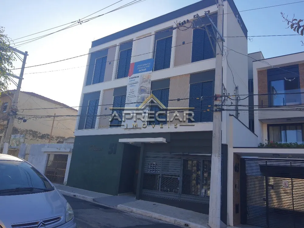 Apartamento, 1 quarto, 38 m² - Foto 6